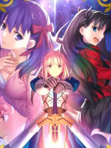 Fate Grand Order