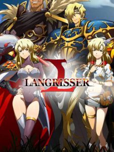 Langrisser