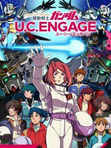 Mobile Suit Gundam UC Engage