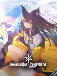 ReverseBlue x Re-BirthEnd