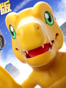 Digimon: Source Code