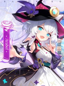 Grand Crown: Pandora’s Fate
